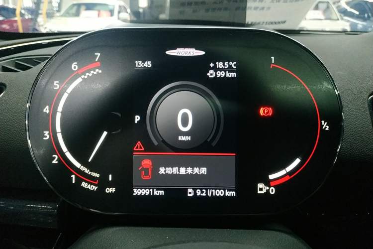 Used MINI JCW CLUBMAN 2021 2.0T JOHN COOPER WORKS ALL-IN Instrument Cluster