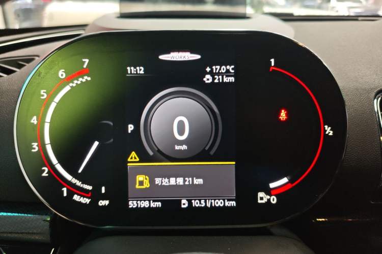 Used MINI JCW CLUBMAN 2021 2.0T JOHN COOPER WORKS ALL-IN Instrument Cluster