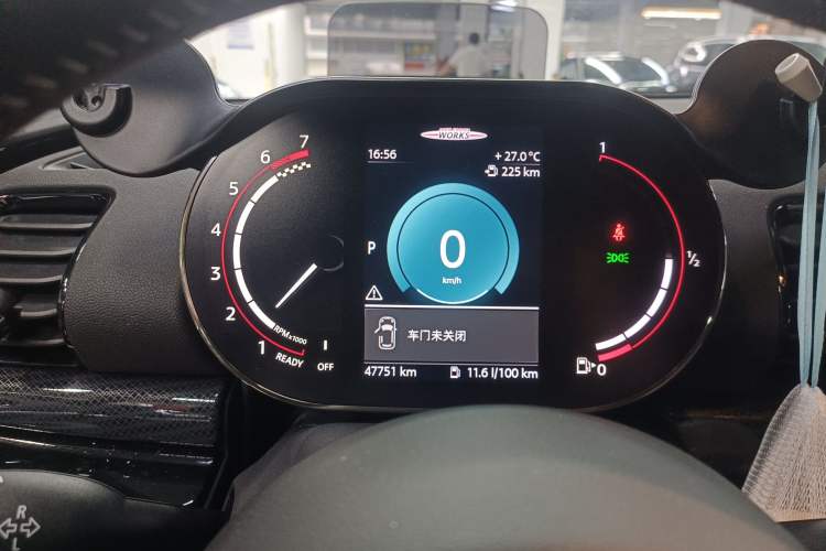 Used MINI JCW CLUBMAN 2022 2.0T JOHN COOPER WORKS ALL-IN Instrument Cluster