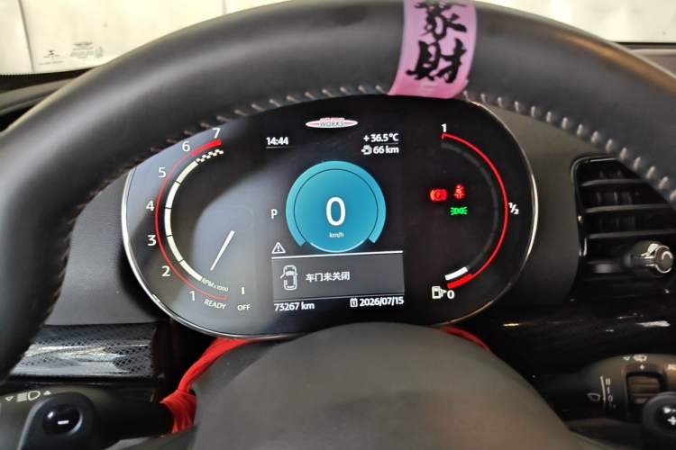 Used MINI JCW CLUBMAN 2022 2.0T JOHN COOPER WORKS ALL-IN Instrument Cluster
