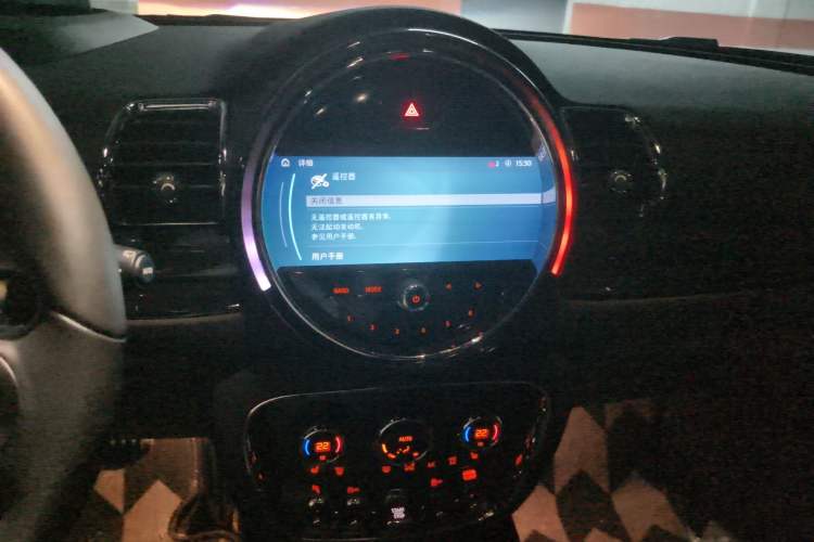 Used MINI JCW CLUBMAN 2022 Refresh 2.0T JOHN COOPER WORKS ALL-IN Audio And AC Panel