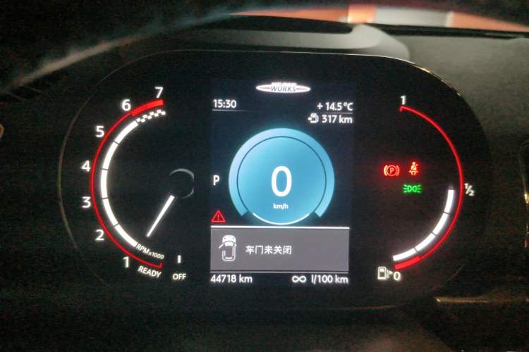 Used MINI JCW CLUBMAN 2022 Refresh 2.0T JOHN COOPER WORKS ALL-IN Instrument Cluster