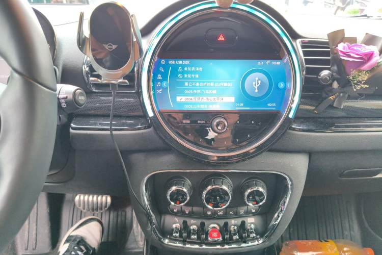 Used MINI JCW CLUBMAN 2022 Refresh 2.0T JOHN COOPER WORKS ALL-IN Audio And AC Panel
