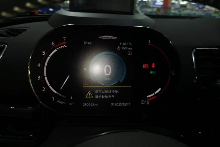 Used MINI JCW CLUBMAN 2022 2.0T JOHN COOPER WORKS ALL-IN Instrument Cluster