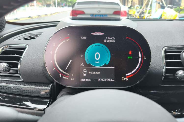 Used MINI JCW CLUBMAN 2022 Refresh 2.0T JOHN COOPER WORKS ALL-IN Instrument Cluster