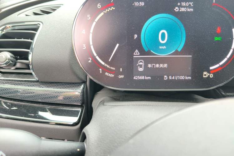 Used MINI JCW CLUBMAN 2022 Refresh 2.0T JOHN COOPER WORKS ALL-IN Odometer Close Up