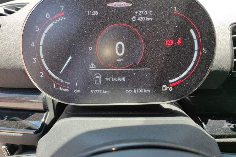 Used MINI JCW CLUBMAN 2022 2.0T JOHN COOPER WORKS ALL-IN Instrument Cluster