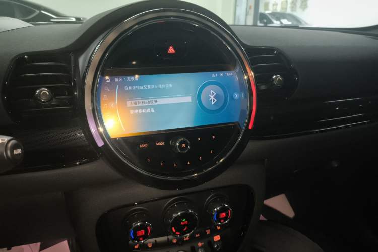 Used MINI JCW CLUBMAN 2023 2.0T JOHN COOPER WORKS ALL-IN Audio And AC Panel