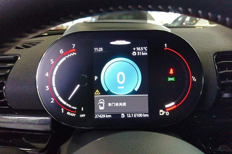 Used MINI JCW CLUBMAN 2023 2.0T JOHN COOPER WORKS ALL-IN Instrument Cluster