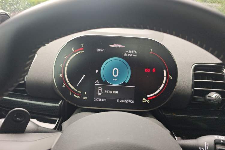 Used MINI JCW CLUBMAN 2023 2.0T JOHN COOPER WORKS ALL-IN Instrument Cluster