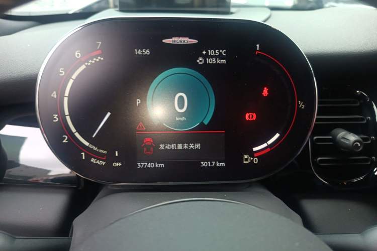 Used MINI JCW CLUBMAN 2023 Facelift 2.0T JOHN COOPER WORKS ALL-IN Instrument Cluster