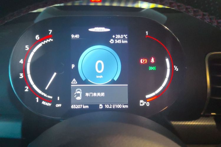 Used MINI JCW CLUBMAN 2023 2.0T JOHN COOPER WORKS Free Spirit Special Edition Instrument Cluster