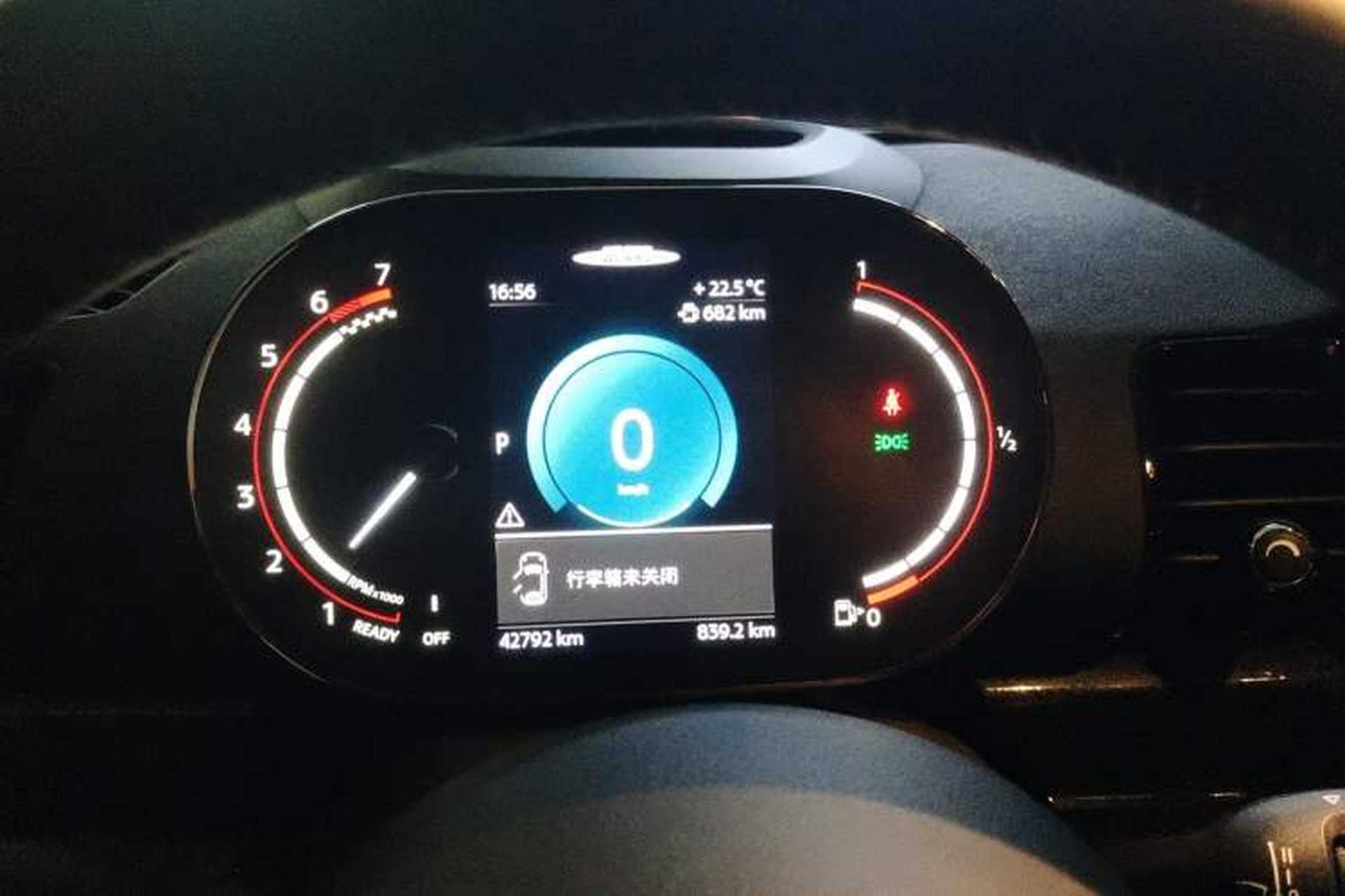 Used MINI JCW CLUBMAN 2023 Facelift 2.0T JOHN COOPER WORKS ALL-IN Instrument Cluster