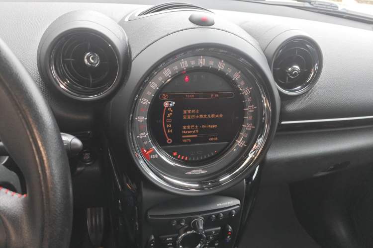 Used MINI JCW PACEMAN 2014 1.6T JOHN COOPER WORKS ALL4 Audio And AC Panel