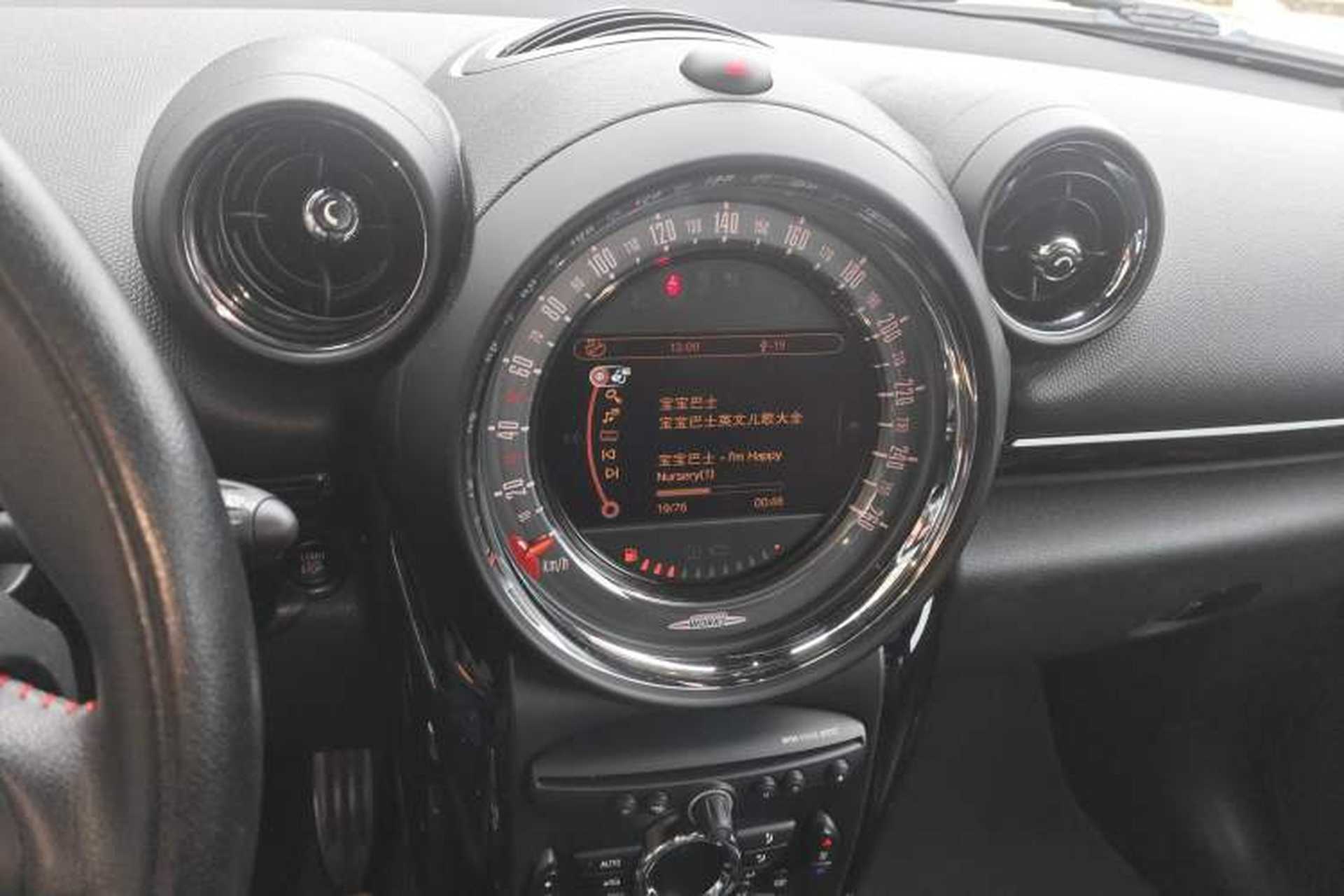 Used MINI JCW PACEMAN 2014 1.6T JOHN COOPER WORKS ALL4 Audio And AC Panel
