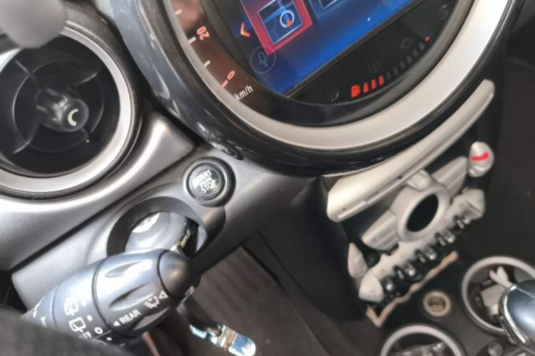 Used MINI 2007 1.6L COOPER Excitement Vehicle Key