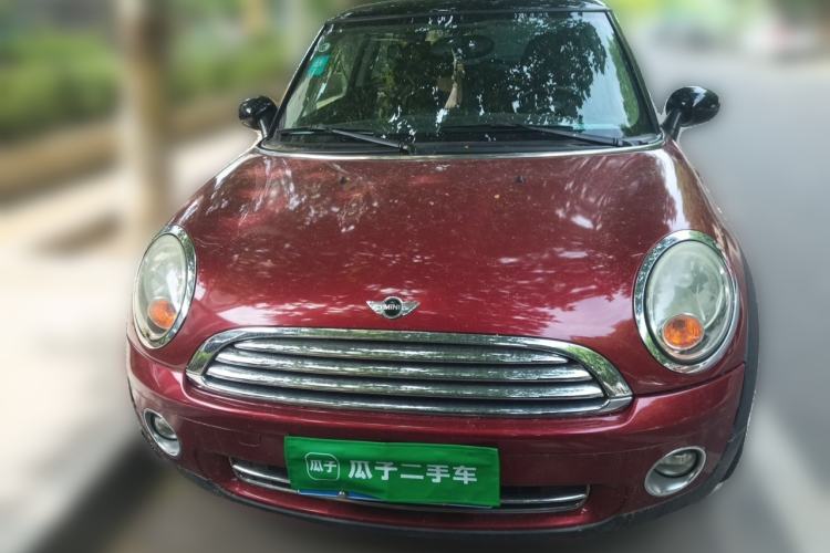 Used MINI 2007 1.6L COOPER Excitement Front