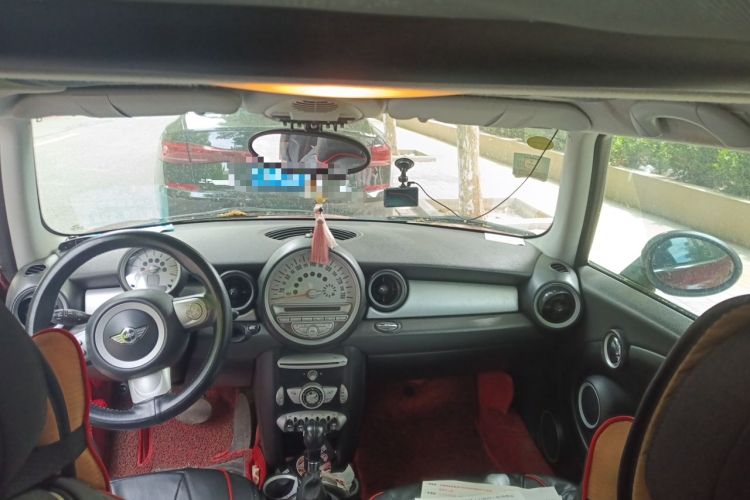 Used MINI 2007 1.6L COOPER Excitement Headliner