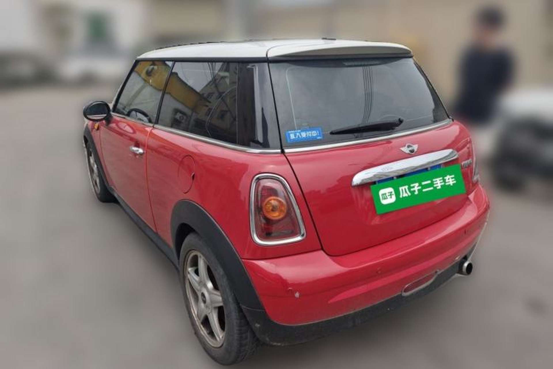 Used MINI 2007 1.6L COOPER Excitement Rear Left 45 Deg