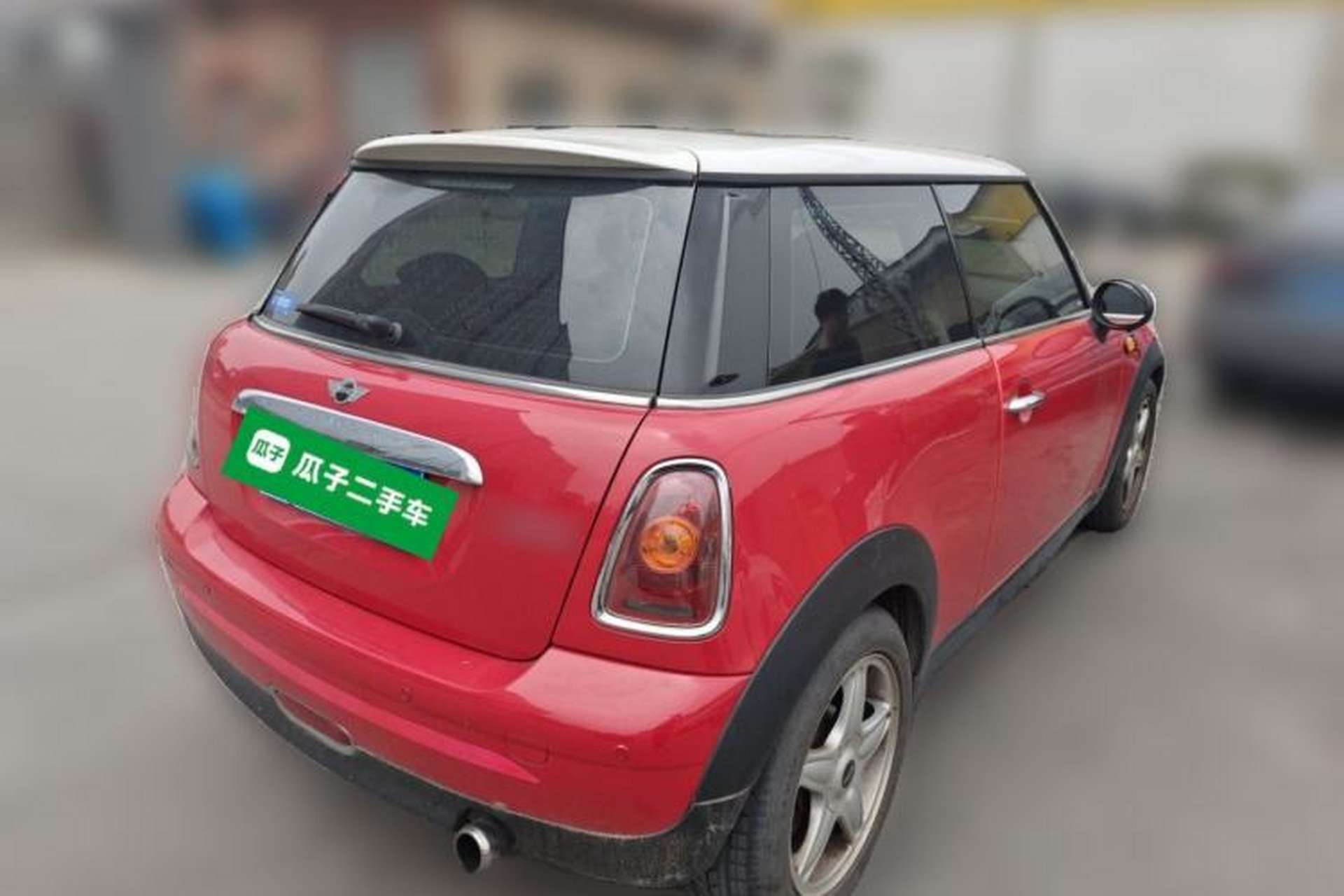 Used MINI 2007 1.6L COOPER Excitement Rear Right 45 Deg