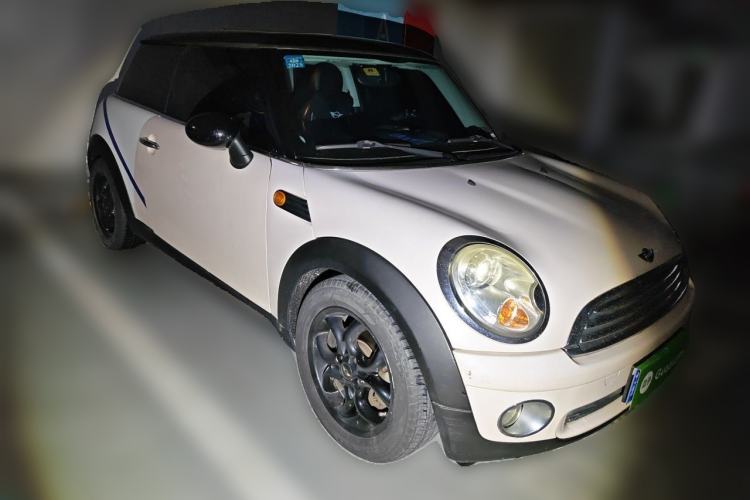 Used MINI 2007 1.6L COOPER Excitement Front Right 45 Deg