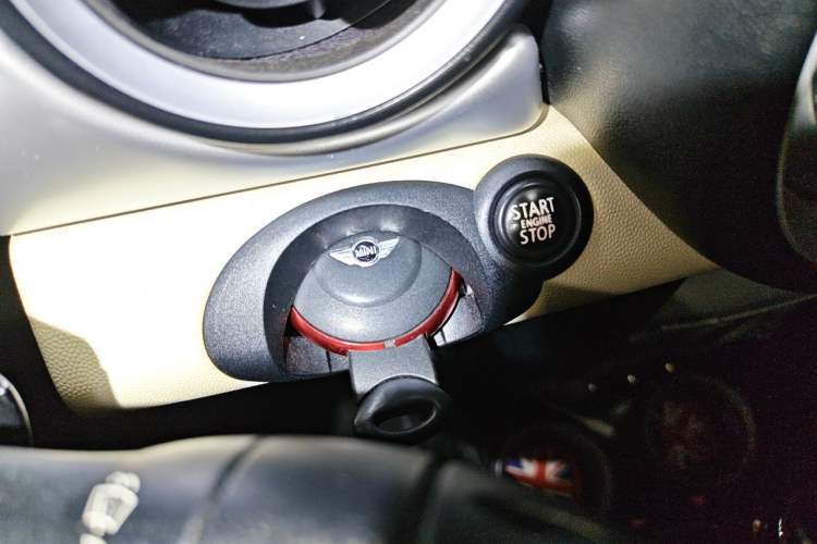 Used MINI 2007 1.6L COOPER Excitement Vehicle Key