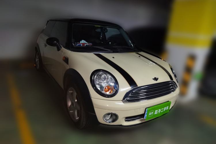 Used MINI 2007 1.6L COOPER Excitement Front Right 45 Deg