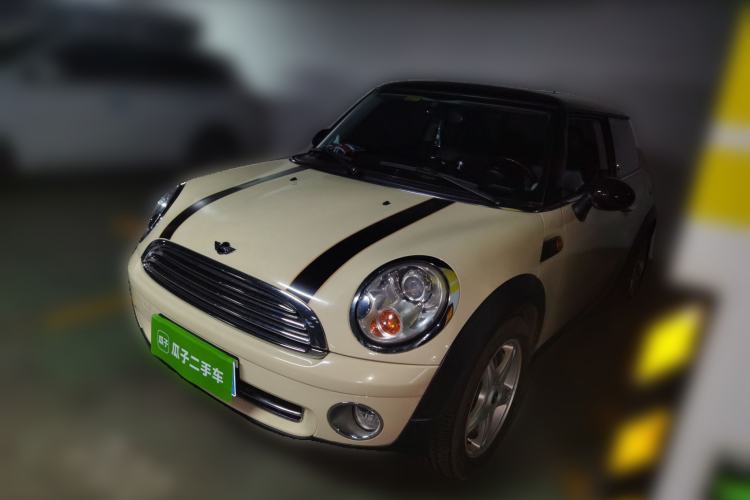 Used MINI 2007 1.6L COOPER Excitement Guazi used car, China used car export, Used car for sale, Used  cars, Cheapest cars for sale