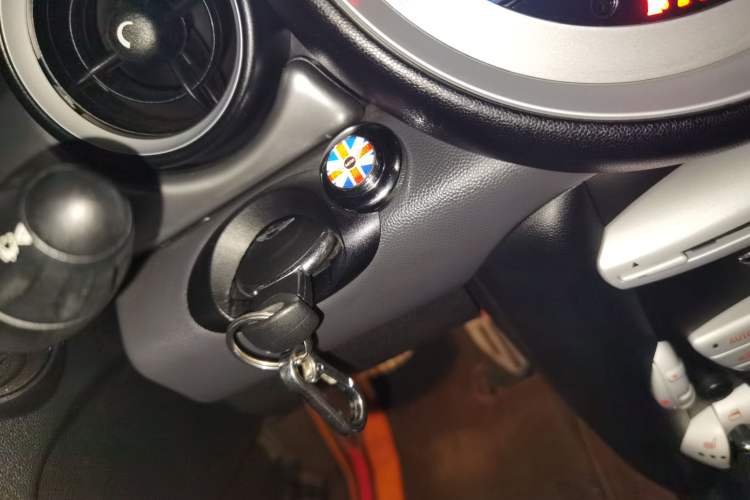 Used MINI 2007 1.6L COOPER Excitement Vehicle Key