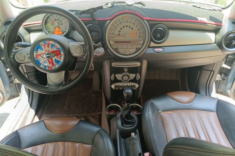 Used MINI 2010 1.6L COOPER Cheer Center Console