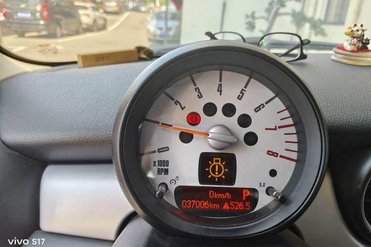 Used MINI 2011 1.6L ONE Instrument Cluster