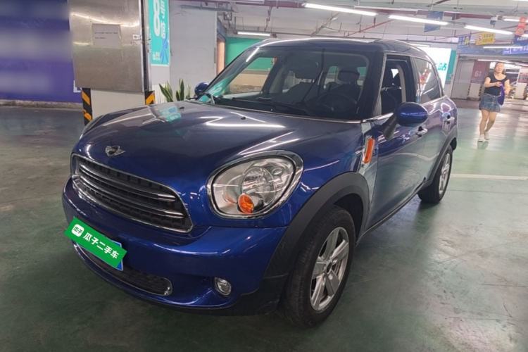 Used MINI 2011 1.6L ONE Guazi used car, China used car export, Used car for sale, Used  cars, Cheapest cars for sale