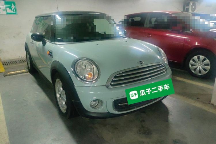 Used MINI 2011 1.6L COOPER Fun Front Right 45 Deg
