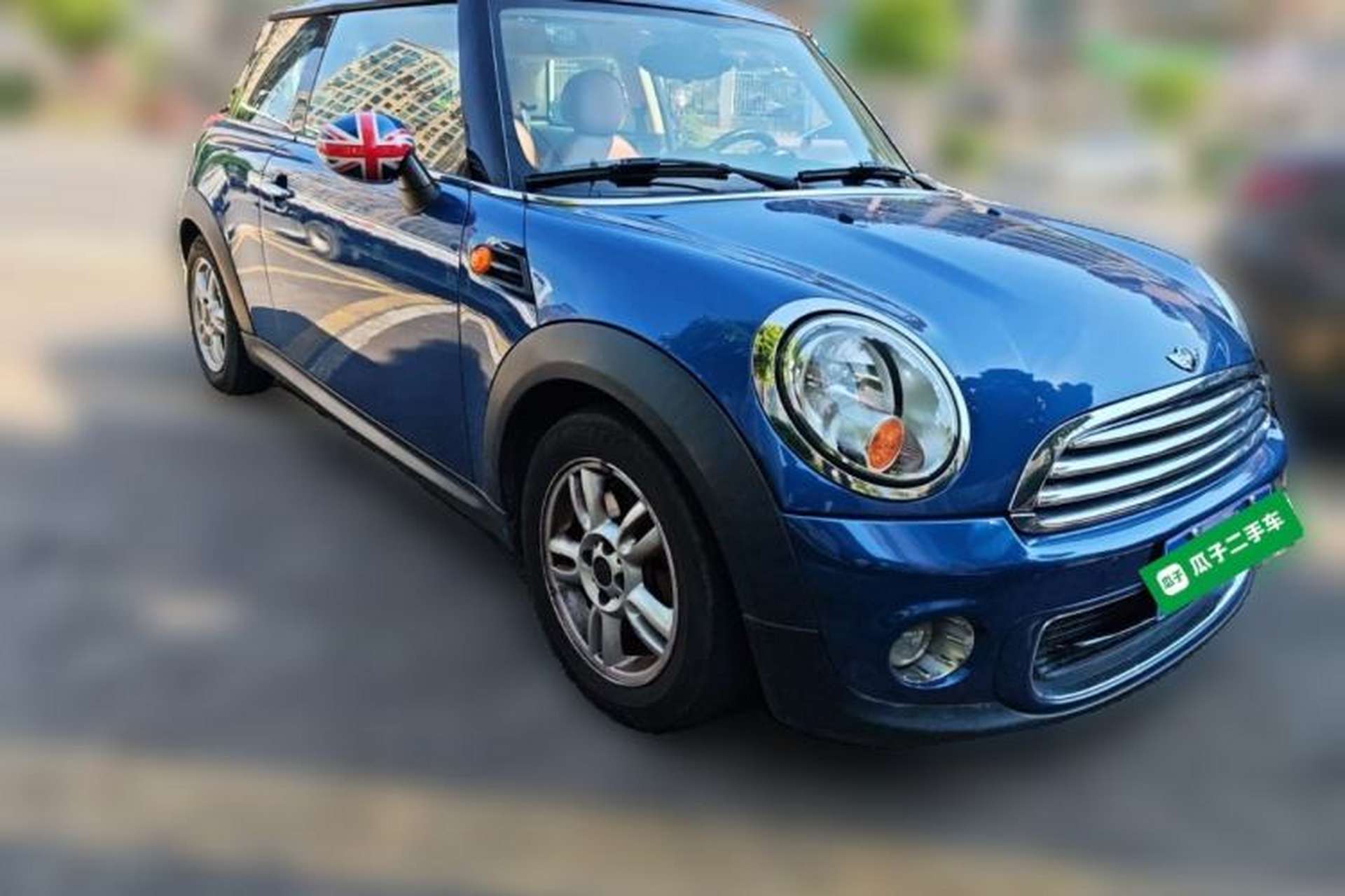 Used MINI 2011 1.6L ONE Front Right 45 Deg