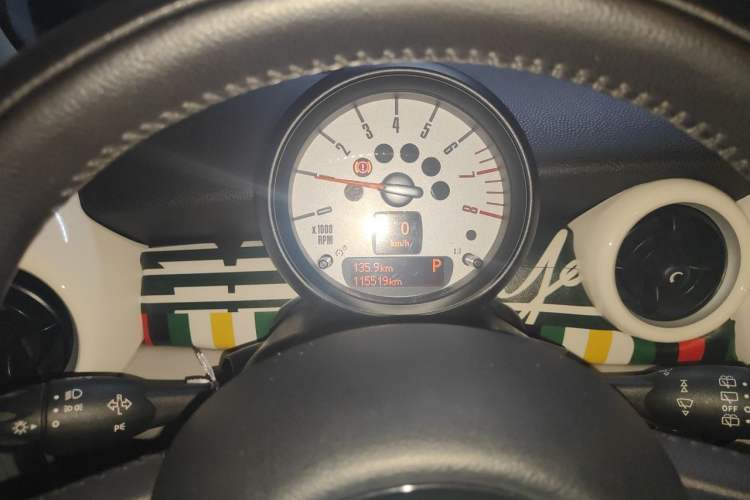 Used MINI 2011 1.6L ONE Instrument Cluster