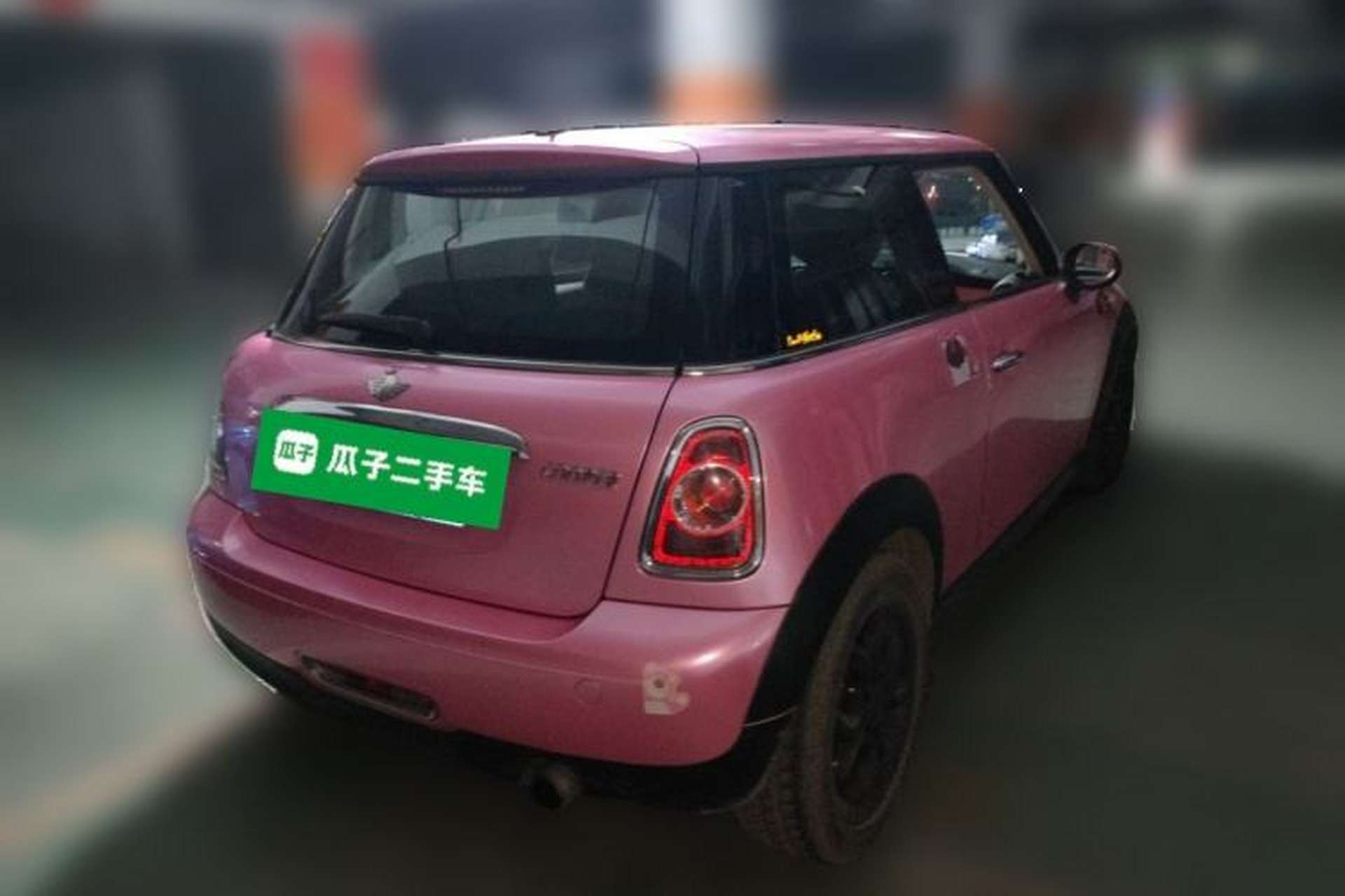 Used MINI 2011 1.6L COOPER Fun Rear Right 45 Deg