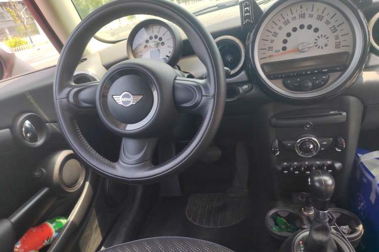 Used MINI 2011 1.6L ONE Center Console