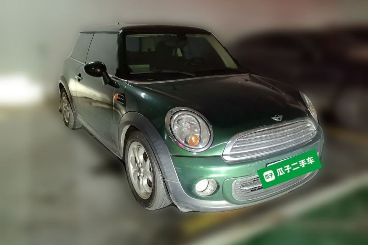 Used MINI 2011 1.6L COOPER Fun Front Right 45 Deg