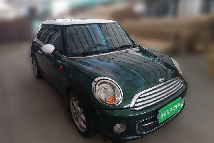 Used MINI 2011 1.6L COOPER Fun Front Right 45 Deg