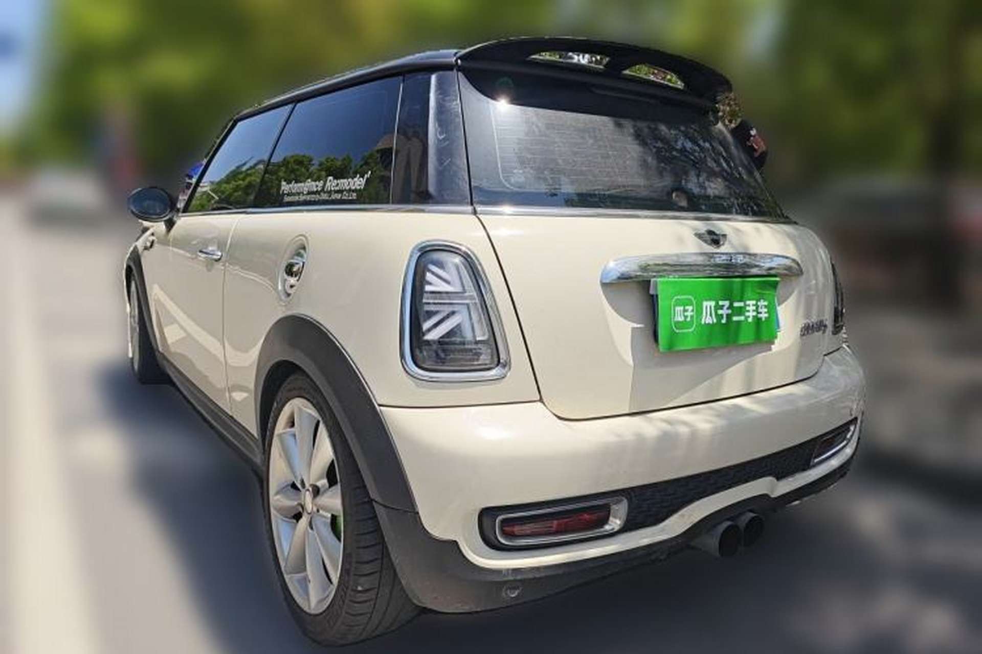 Used MINI 2011 1.6T COOPER S Rear Left 45 Deg
