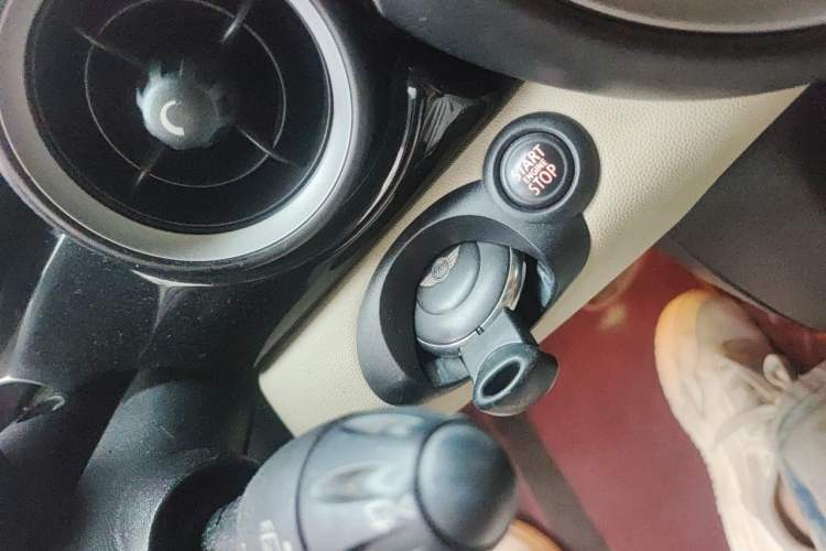 Used MINI 2011 1.6L COOPER Excitement Vehicle Key