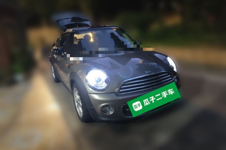 Used MINI 2011 1.6L COOPER Fun Front Right 45 Deg