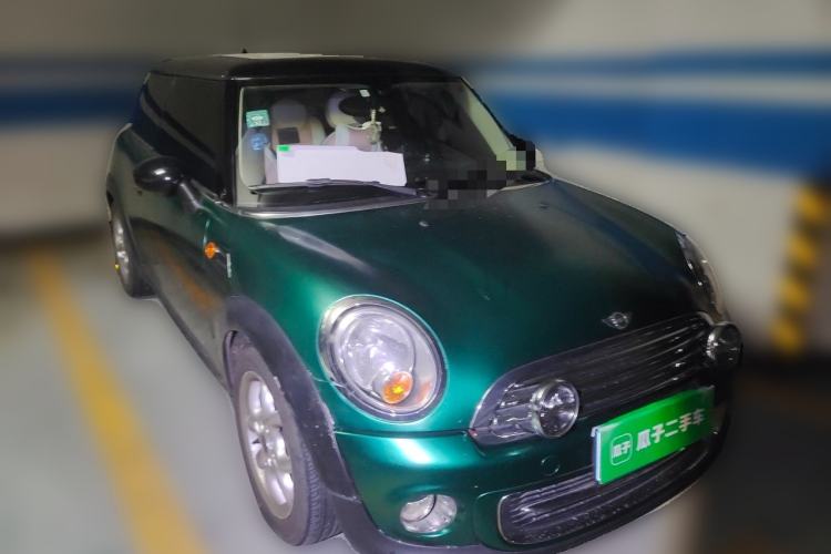 Used MINI 2011 1.6L COOPER Fun Front Right 45 Deg