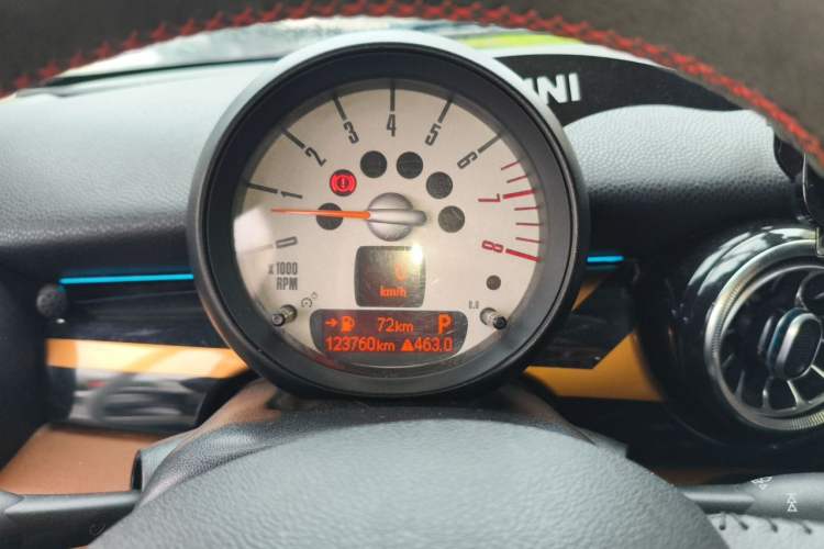 Used MINI 2011 1.6L COOPER Fun Instrument Cluster