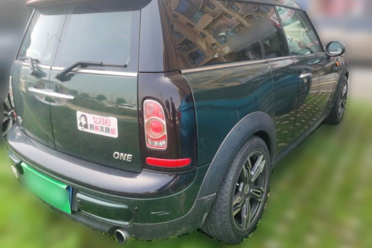 Used MINI 2011 1.6L ONE Rear Right 45 Deg
