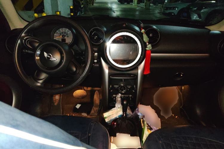Used MINI 2011 1.6L ONE Center Console