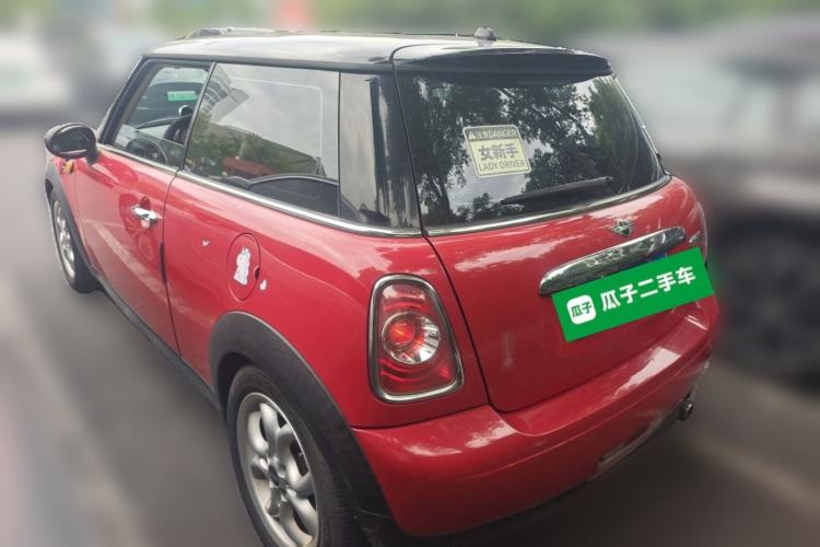Used MINI 2011 1.6L COOPER Fun Rear Left 45 Deg