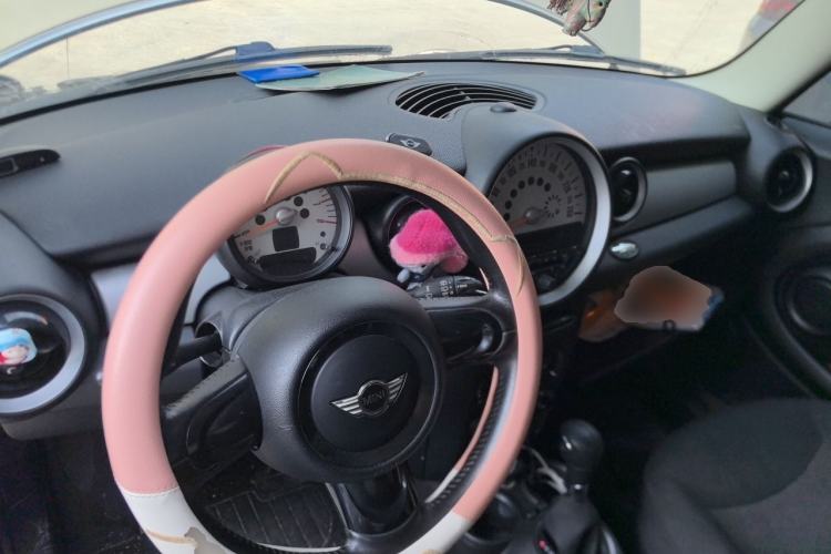 Used MINI 2011 1.6L ONE Center Console