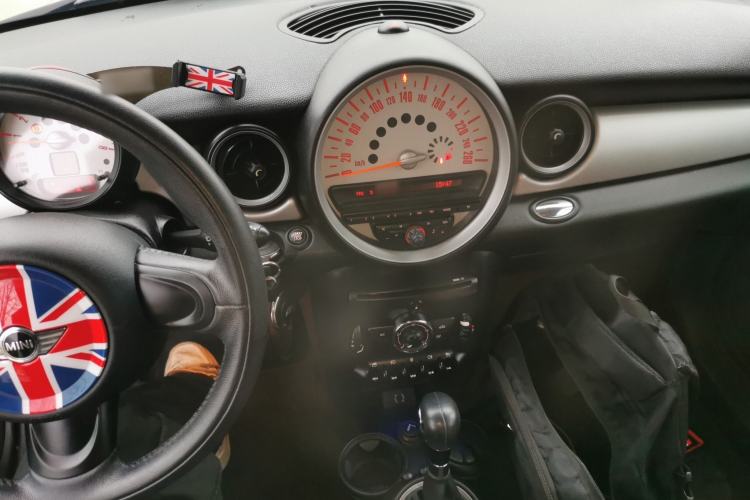 Used MINI 2011 1.6L ONE Center Console