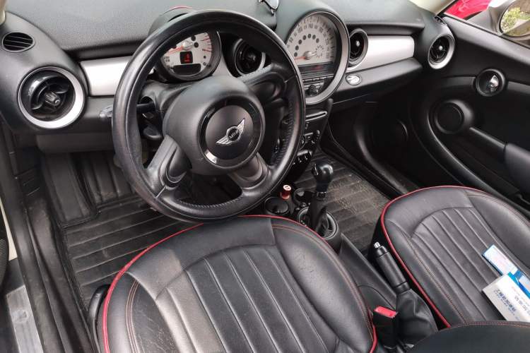 Used MINI 2011 1.6L ONE Center Console